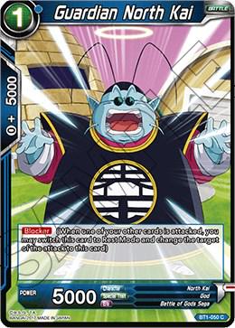 Guardian North Kai BT1-050 Dragon Ball Super Galactic Battle