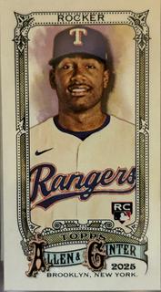 Kumar Rocker