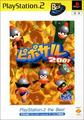 thumbnail cover art