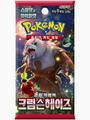 thumbnail cover art