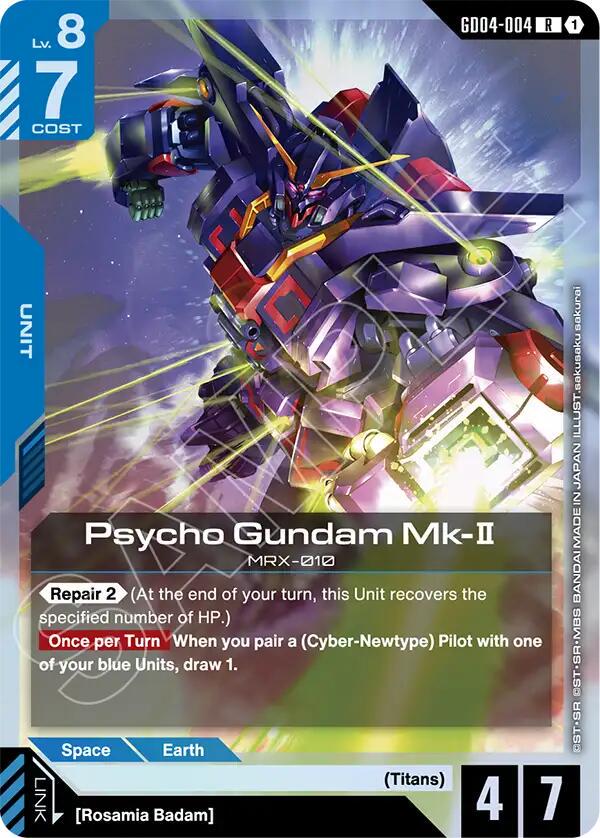 Psycho Gundam Mk-II [Holo] #GD04-004 Prices | Gundam Phantom Aria