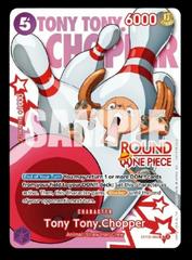 round 1ONE PIECEカードトニートニー・チョッパー OP09-068 Tony Tony.Chopper [Round 1] OP09-068 Prices | One Piece Promo