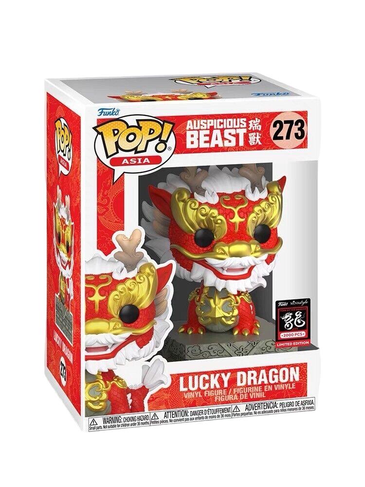 Lucky Dragon #273 Funko POP Asia