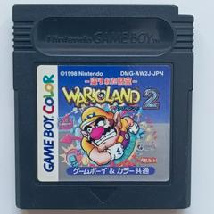 Cartridge | Wario Land II JP GameBoy Color