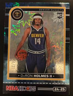 DaRon Holmes II