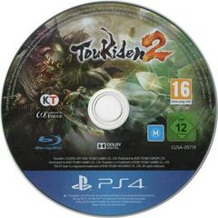 Disc | Toukiden 2 PAL Playstation 4
