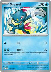 Sneasel #44