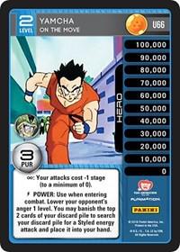 Yamcha - On The Move U66 Dragon Ball Z Perfection