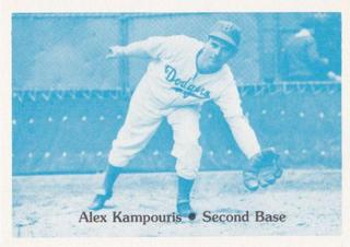 Alex Kampouris