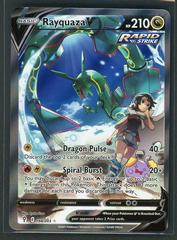 rayquaza v pokemon card price Revavroom Pokemon Sticker main image 1