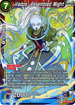 Vados, Assembled Might front