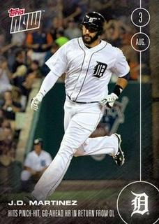 J.D. Martinez