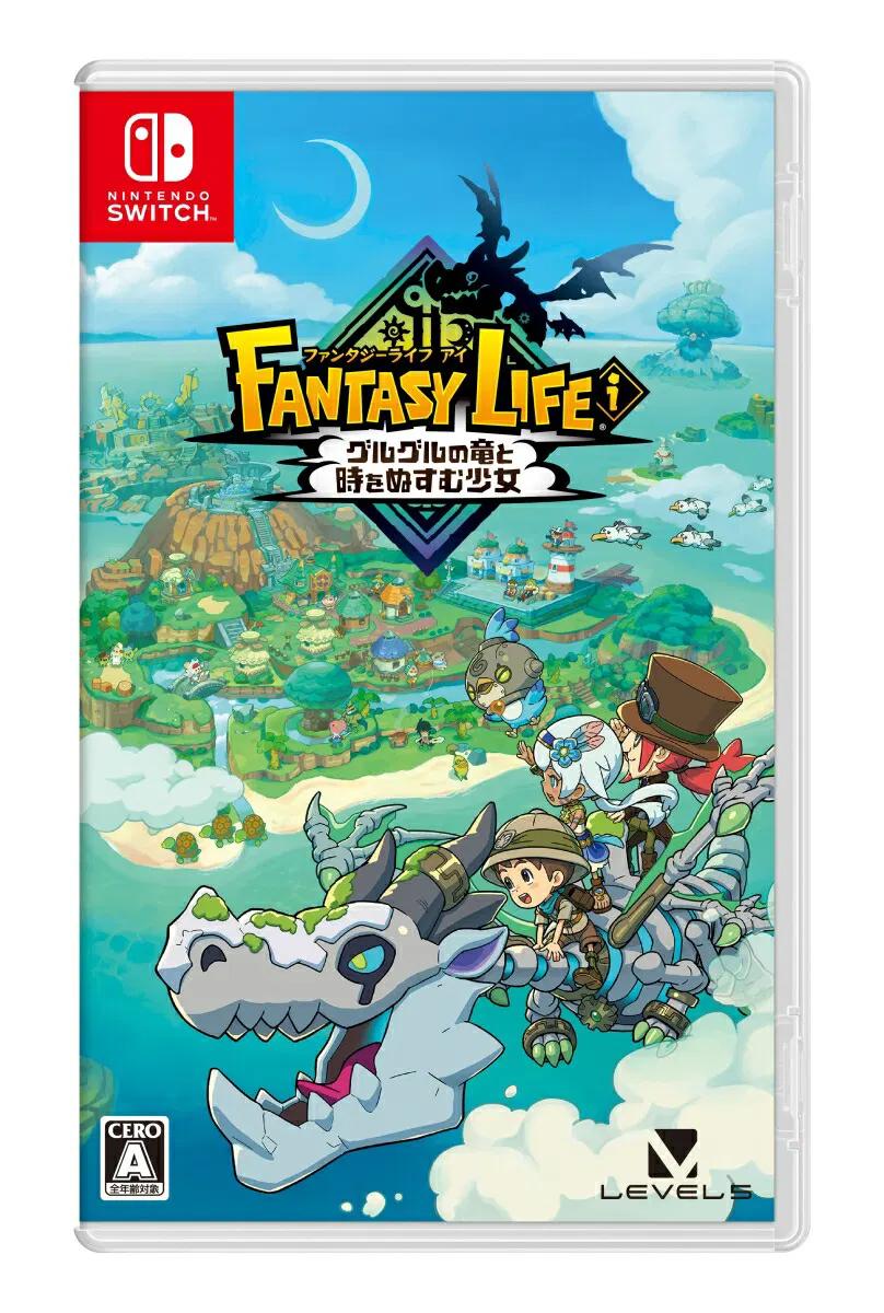 Fantasy Life I: The Girl Who Steals Time JP Nintendo Switch