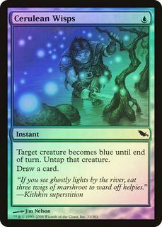 Cerulean Wisps