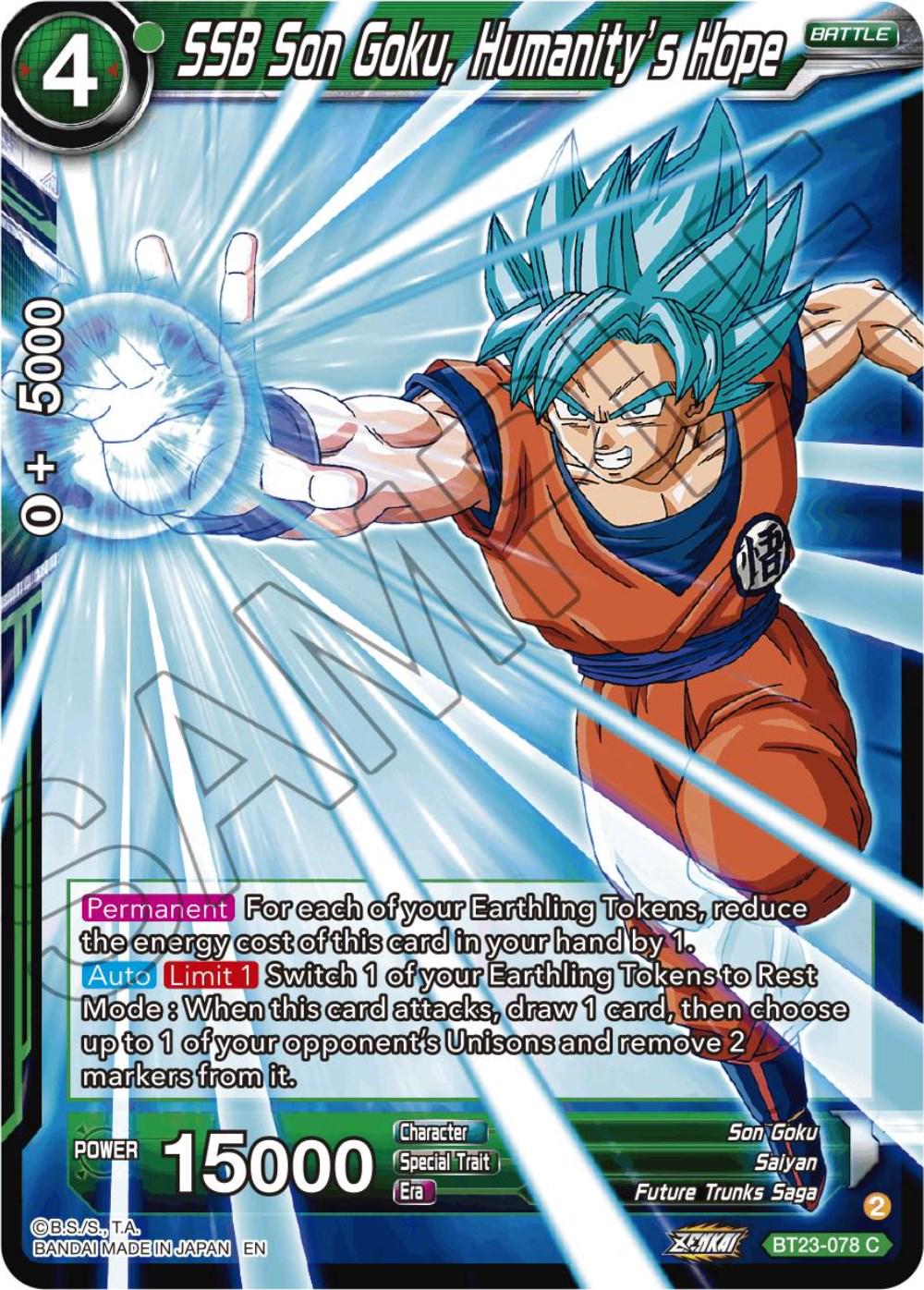 SSB Son Goku, Humanity's Hope BT23-078 Dragon Ball Super Perfect Combination