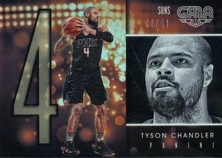 Tyson Chandler