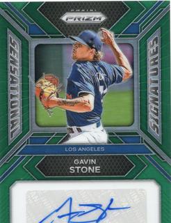 Gavin Stone