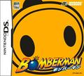 thumbnail cover art