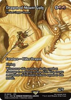 Dragon of Mount Gulg