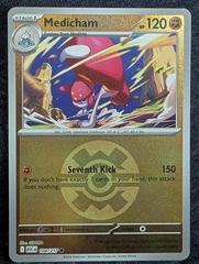 Medicham [Ball] #104