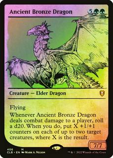 Ancient Bronze Dragon