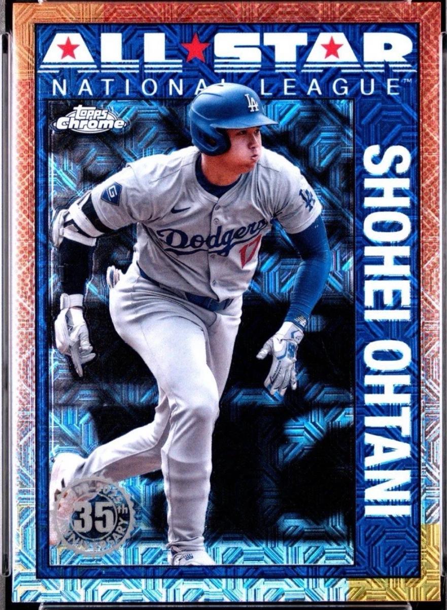 2025 Topps Series 2 1990 Topps Chrome All-Star Silver Pack