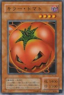 Mystic Tomato PS-43