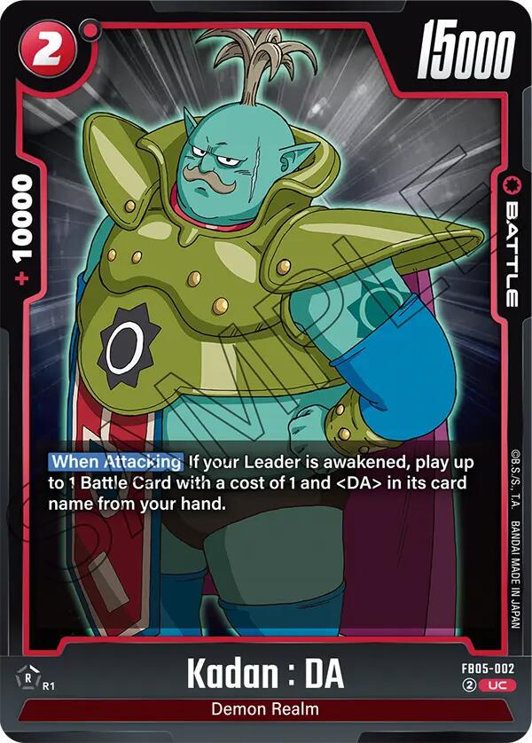 Kadan: DA FB05-002 Dragon Ball Super New Adventure