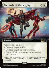 Methods of the Mighty [Extended Art] #315