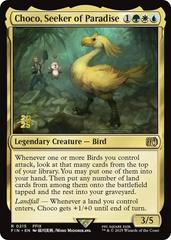 Choco, Seeker Of Paradise [Prerelease] #215