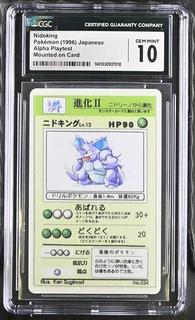 Nidoking