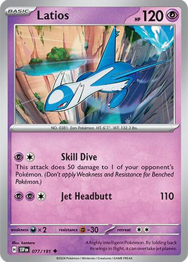 Latios #77 Cover Art