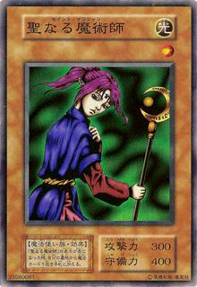 Magician of Faith