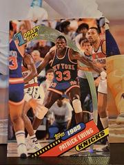 .Jpg  | Patrick Ewing Basketball Cards 1992 Topps Archives