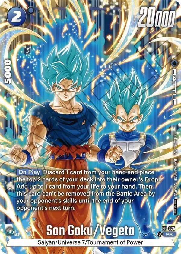 Prix de Son Goku/Vegeta FP-075 | Dragon Ball Fusion World 2nd