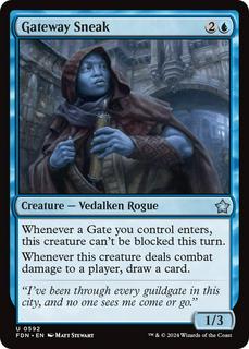 Gateway Sneak