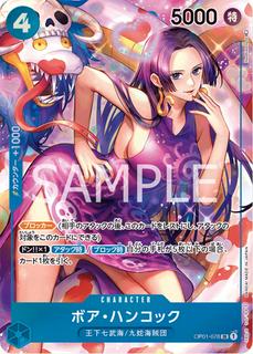 Boa Hancock OP01-078