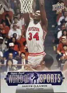 Hakeem Olajuwon