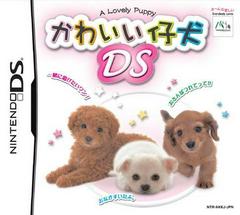 A Lovely Puppy: Kawaii Koinu JP Nintendo DS Prices