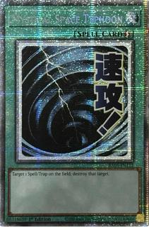 Mystical Space Typhoon RA05-EN112