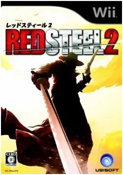 Red Steel 2 JP Wii