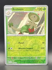 Breloom [Reverse Holo] #7