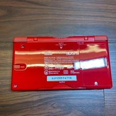Back Console | Red Nintendo DS Lite New Year Nenga Original JP Nintendo DS