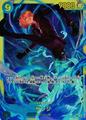 thumbnail cover art