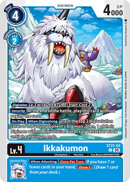 Ikkakumon front
