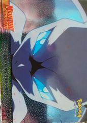 Leaving the Nest [Foil] #4 from Pokemon 1999 Topps Movie set