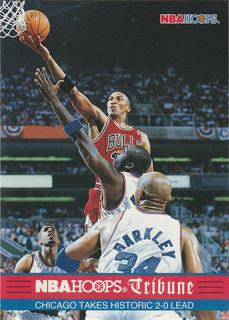 Scottie Pippen