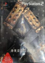 Gungrave [Limited Edition] JP Playstation 2 Prices