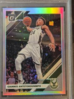 Giannis Antetokounmpo