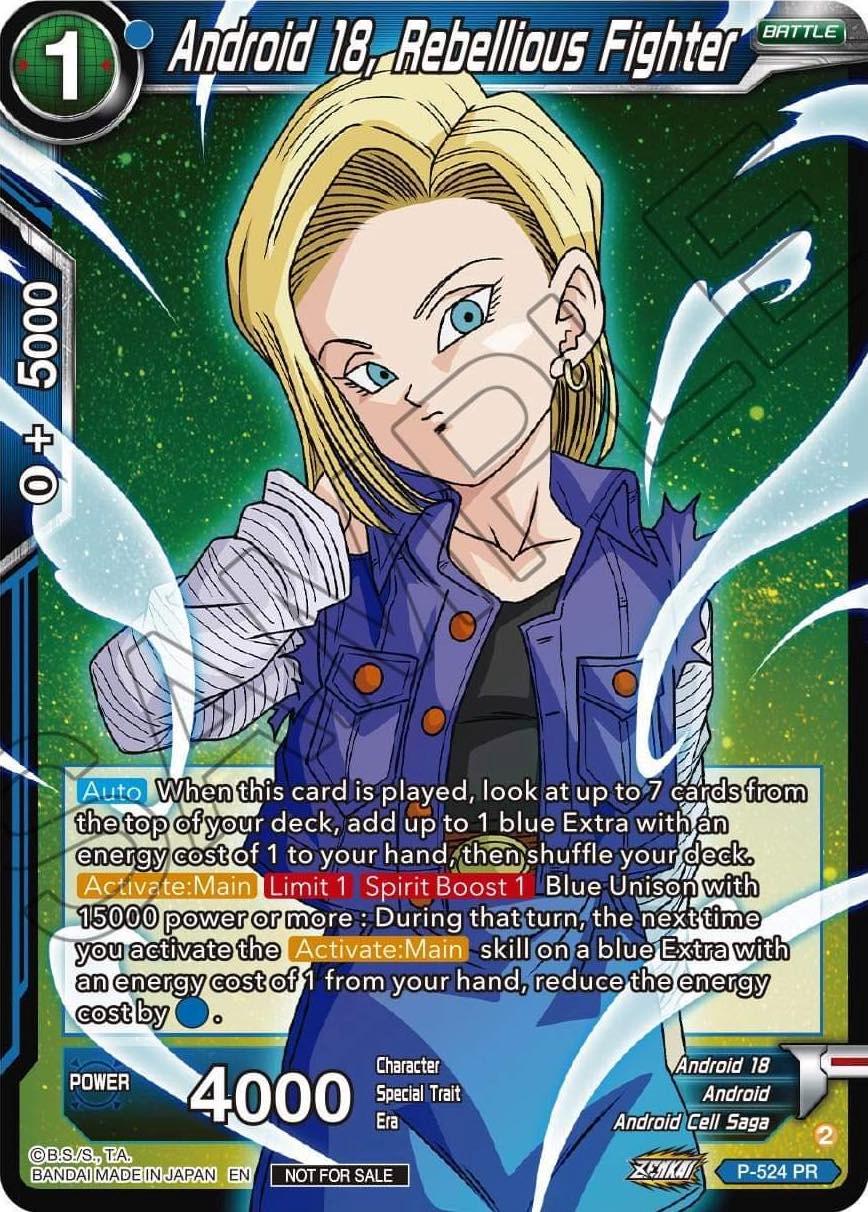 Android 18, Rebellious Fighter P-524 Dragon Ball Super Divine Multiverse Release Promos